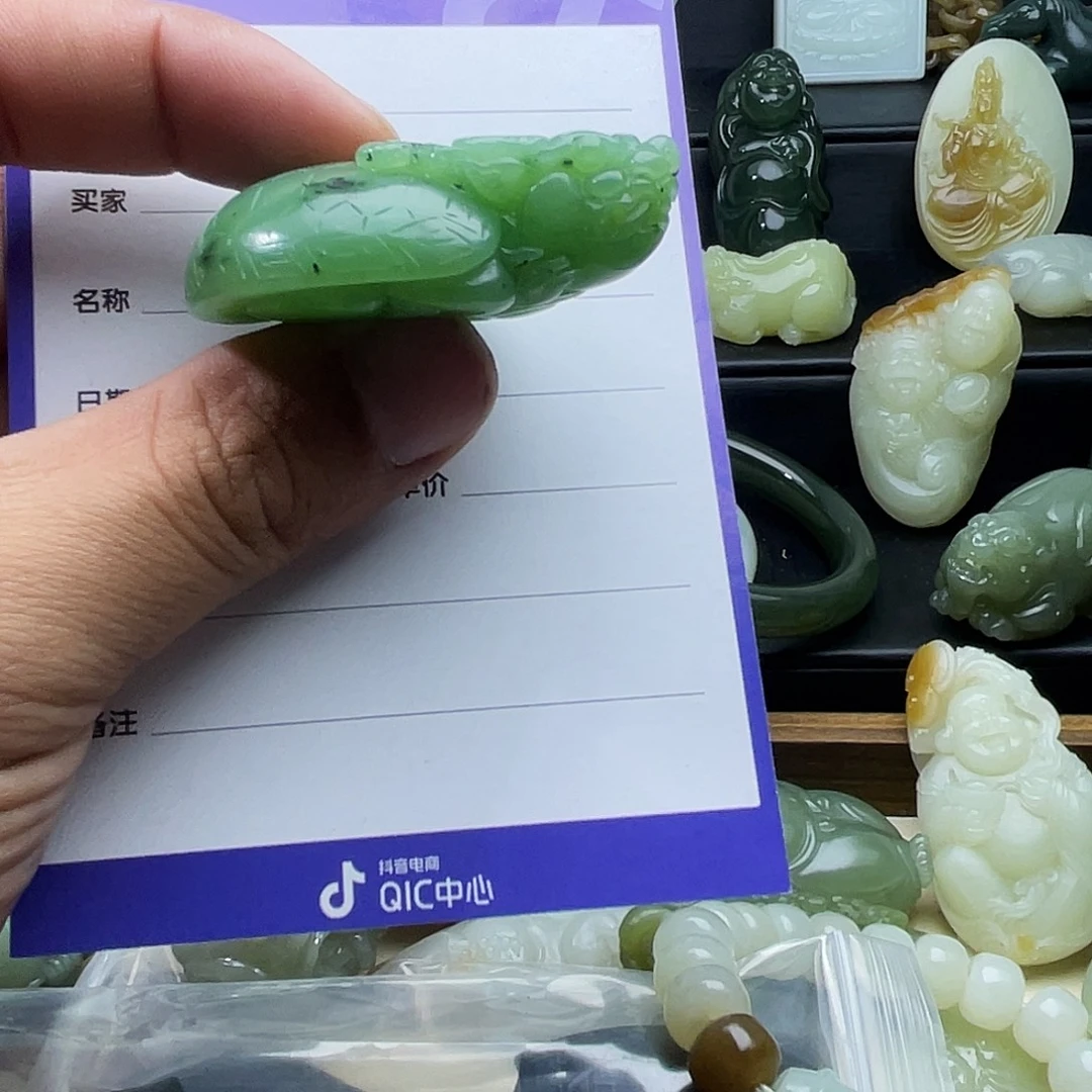 和田玉未镶嵌吊坠(不含链)