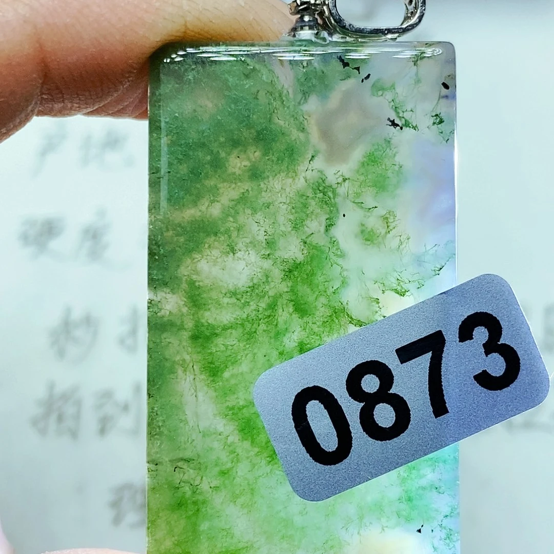 未镶嵌颈饰玛瑙/玉髓彩***朵