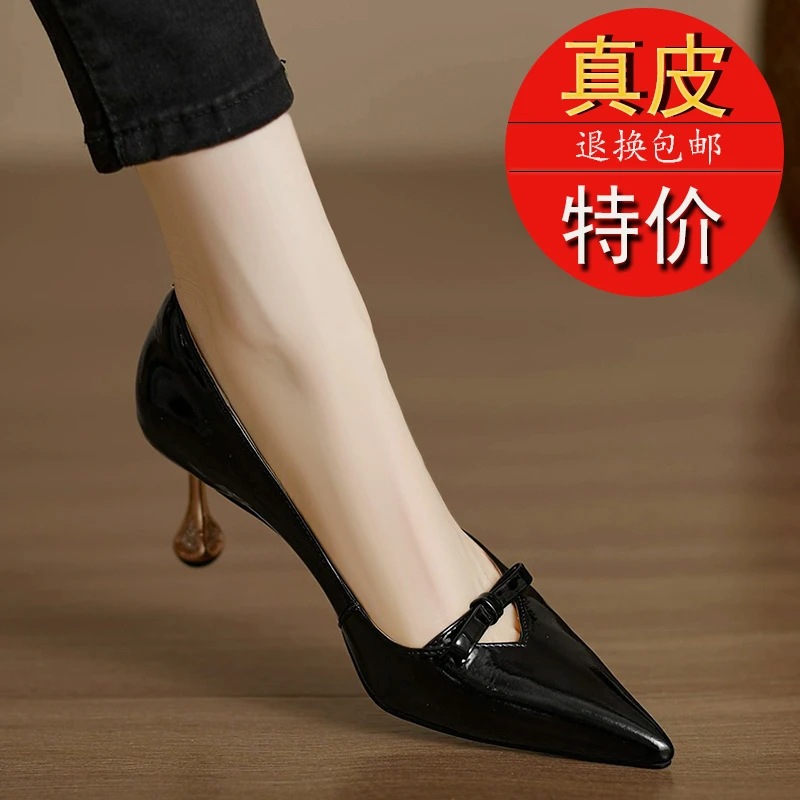 真皮职业黑色高跟鞋女2025年新款软底上班尖头工作鞋法式气质单鞋