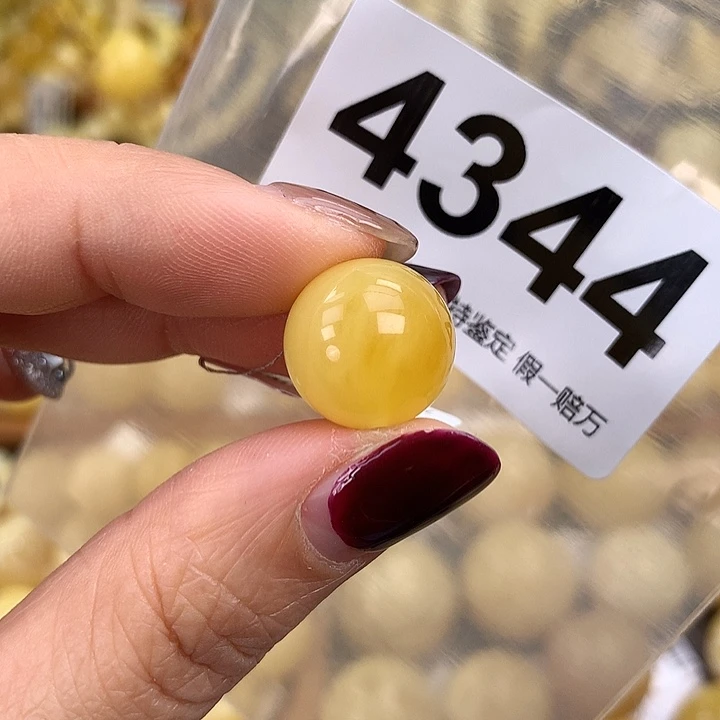 蜜蜡未镶嵌珠宝奇石14.5