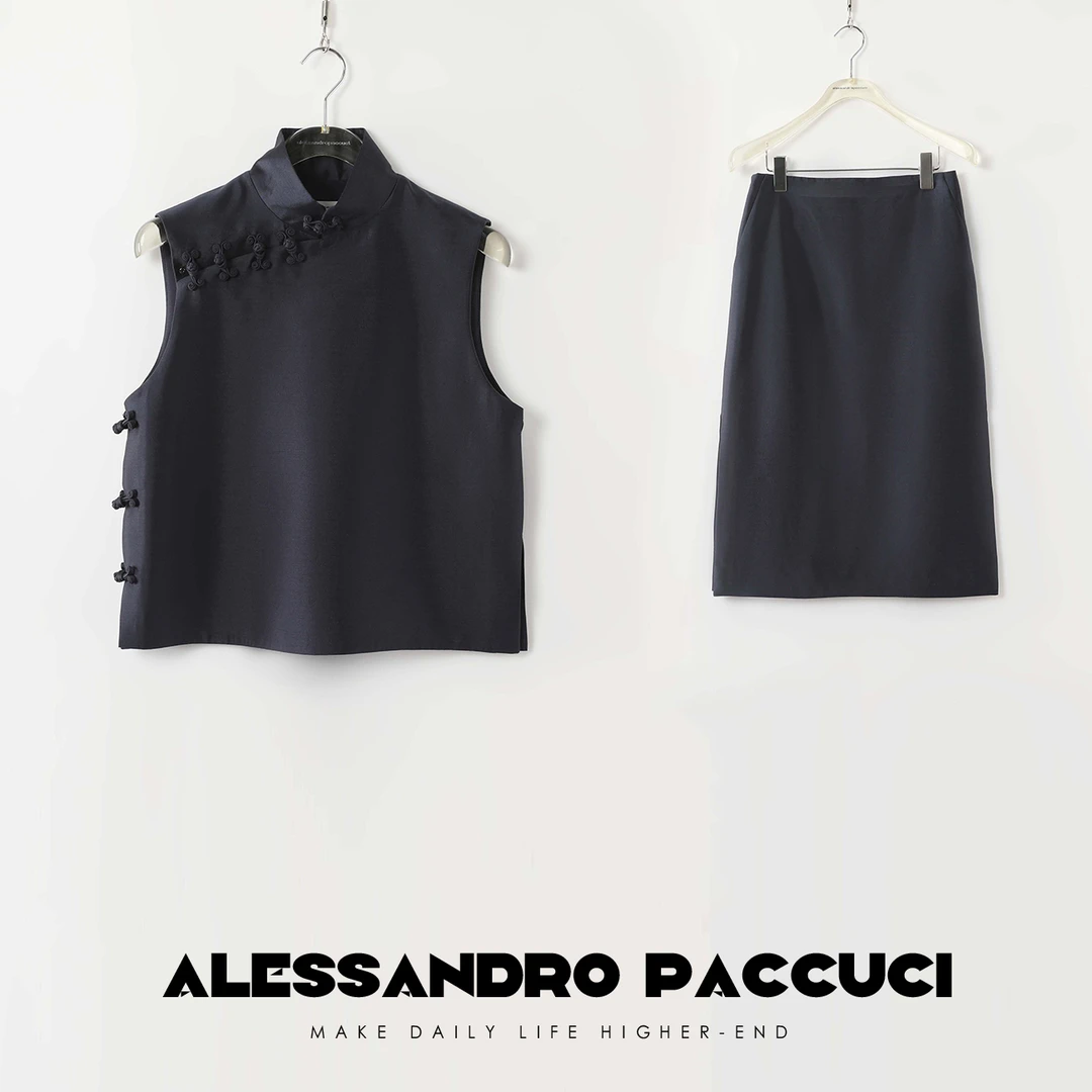 AP洛哥26492X 高奢桑蚕丝 新中式半身裙/马甲