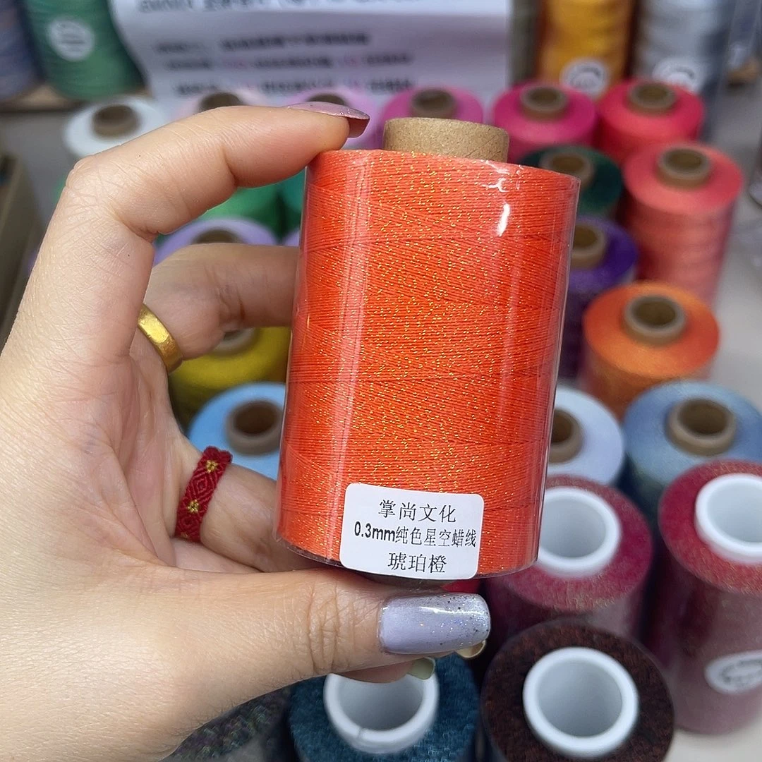 0.3星空蜡线100克琥Po橙