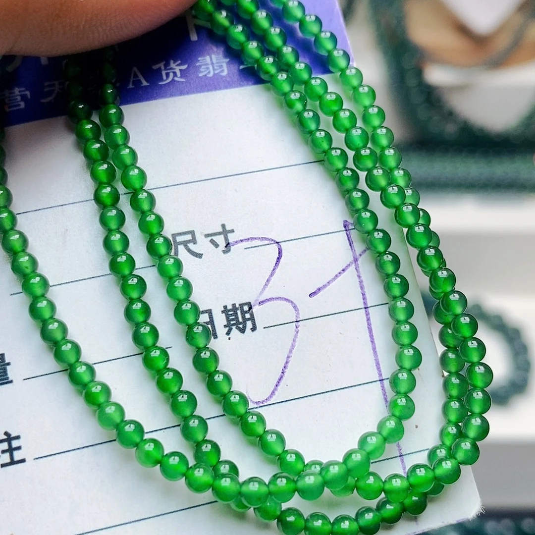 未镶嵌手链翡翠翡翠