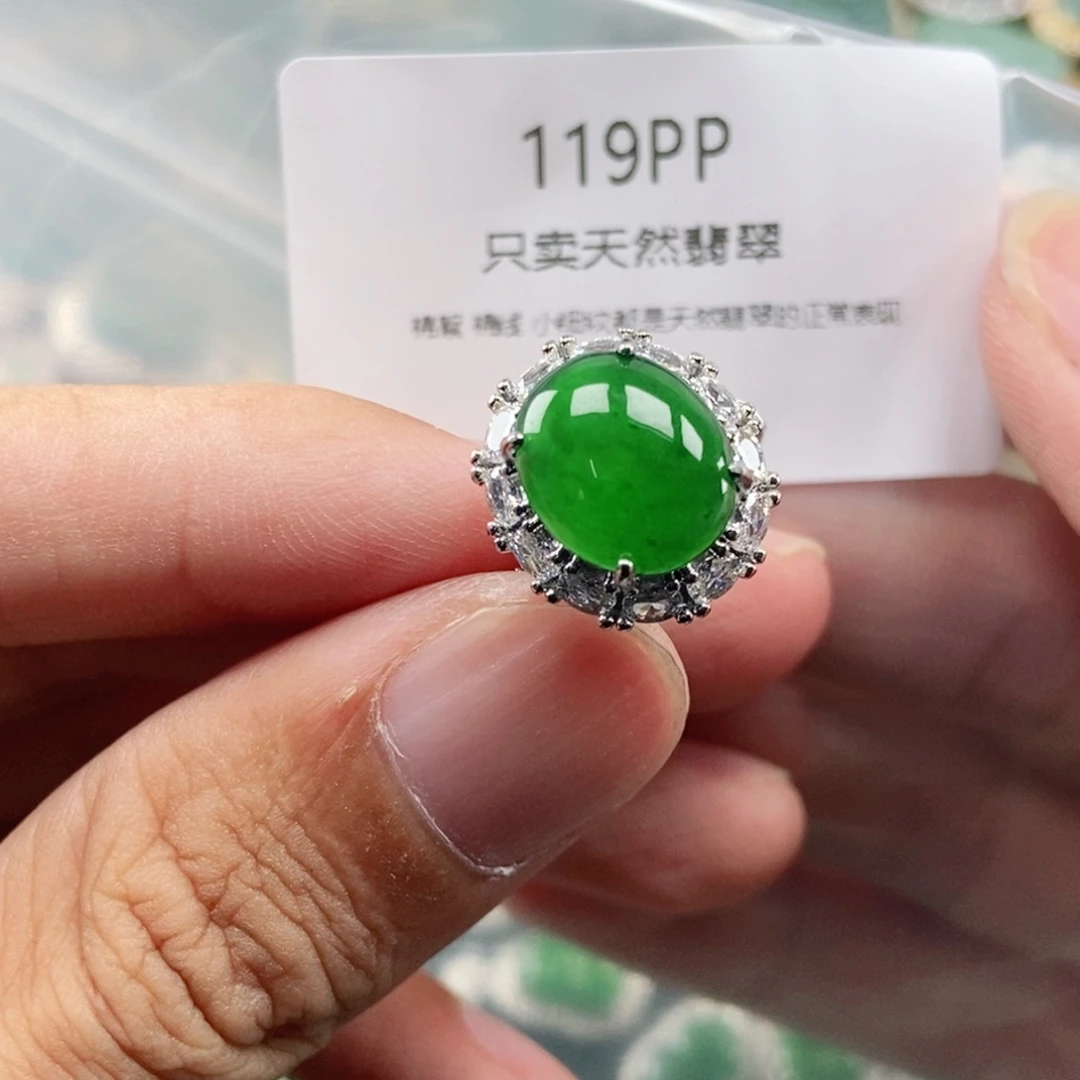 【闪购商品】颈饰未镶嵌翡翠