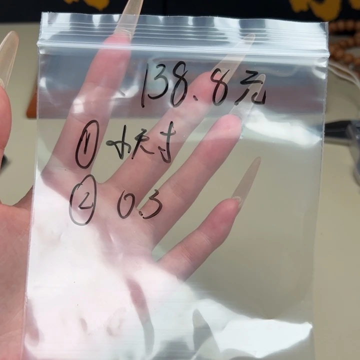 手串猴头核桃套盒138.8