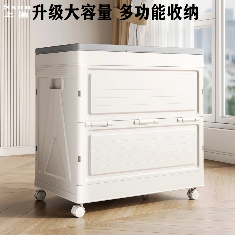 衣服收纳箱整理箱大容量超大家用翻盖带轮可折叠衣物被子储物柜