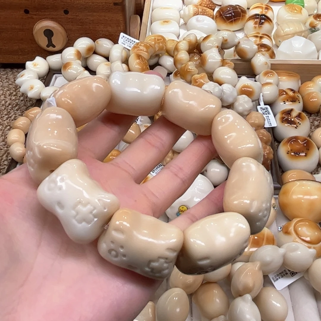 手串菩提根/象牙果9.25.21象牙果游戏机猫头