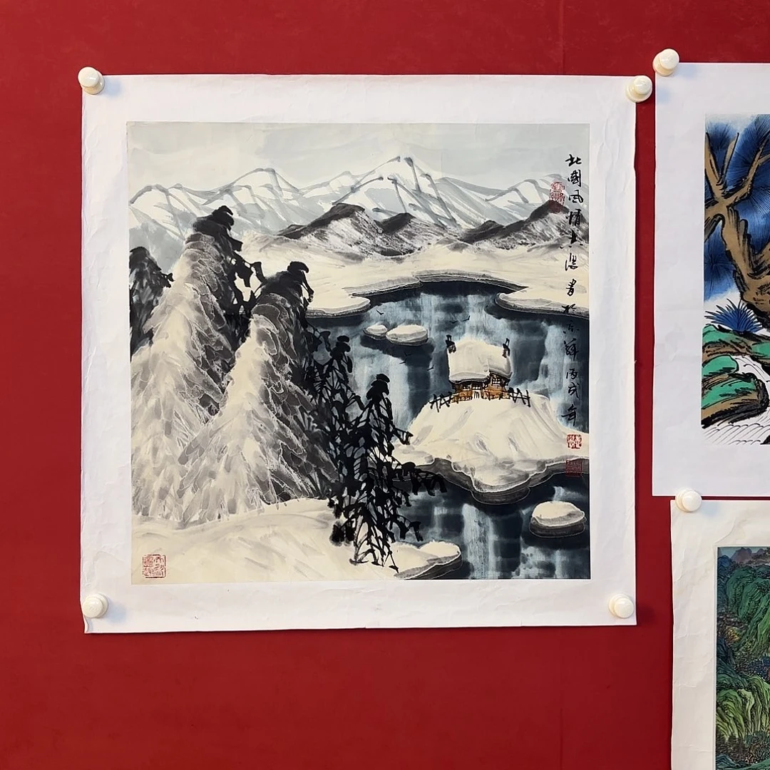 踏***痕横款精品书画精品