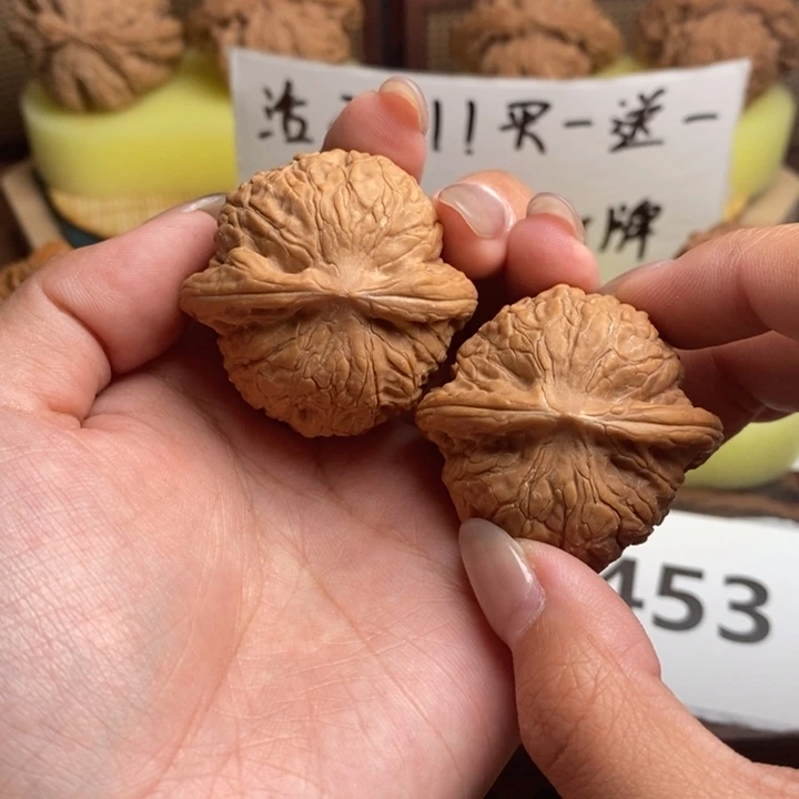 K***羊吊坠文玩核桃40乾隆磨盘 453