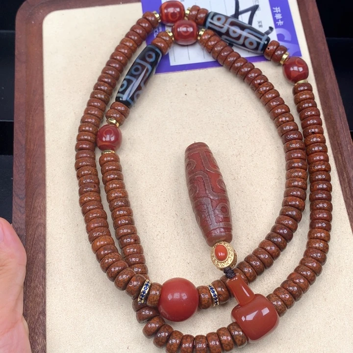 吊坠星月菩提黑**调星月