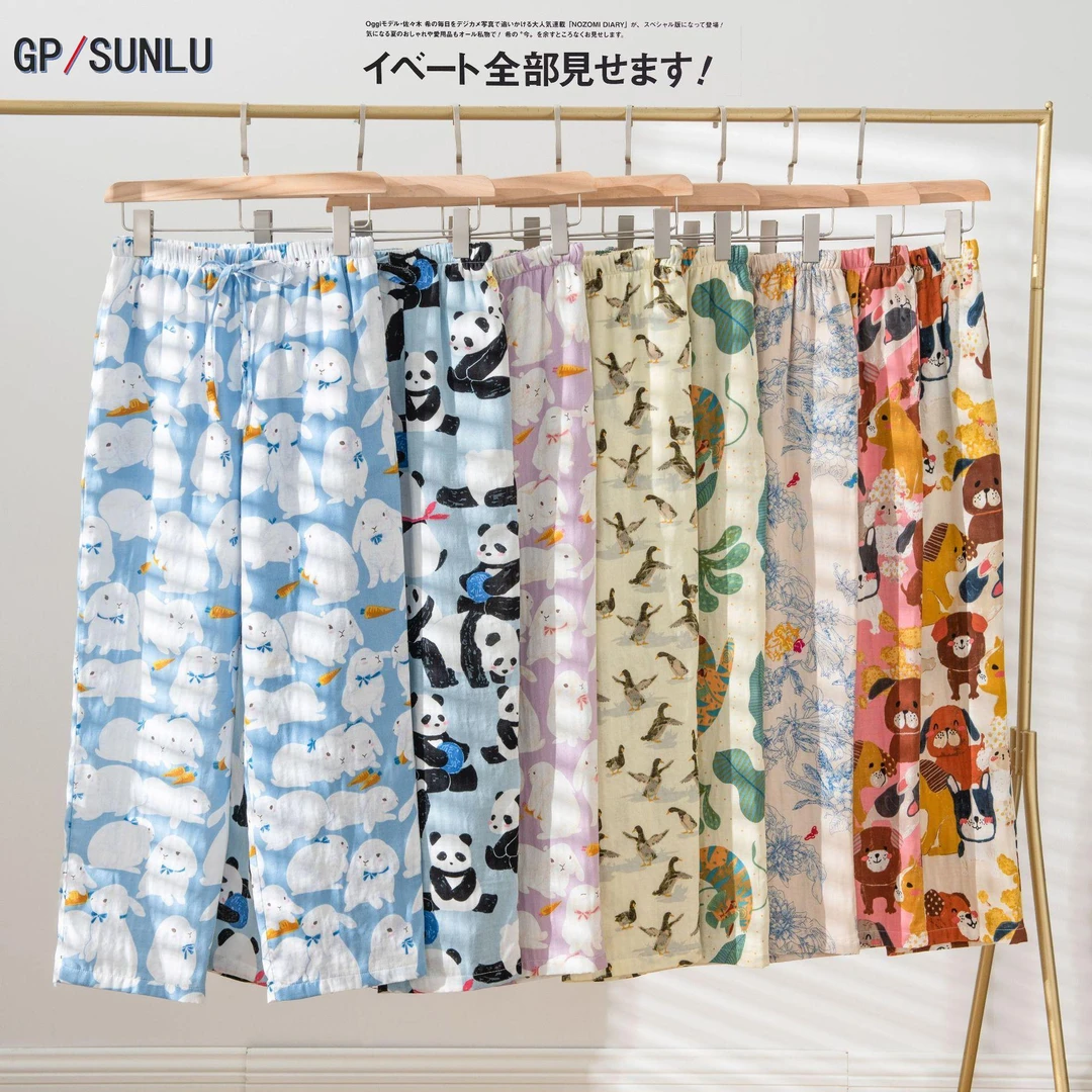 日本小众GP休闲睡裤女春秋季棉质双层纱布夏季遛弯裤加大码家居裤