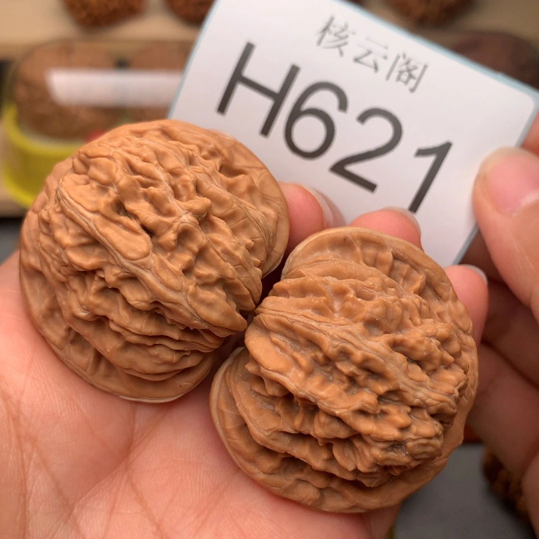 吊坠文玩核桃42全品平谷楼