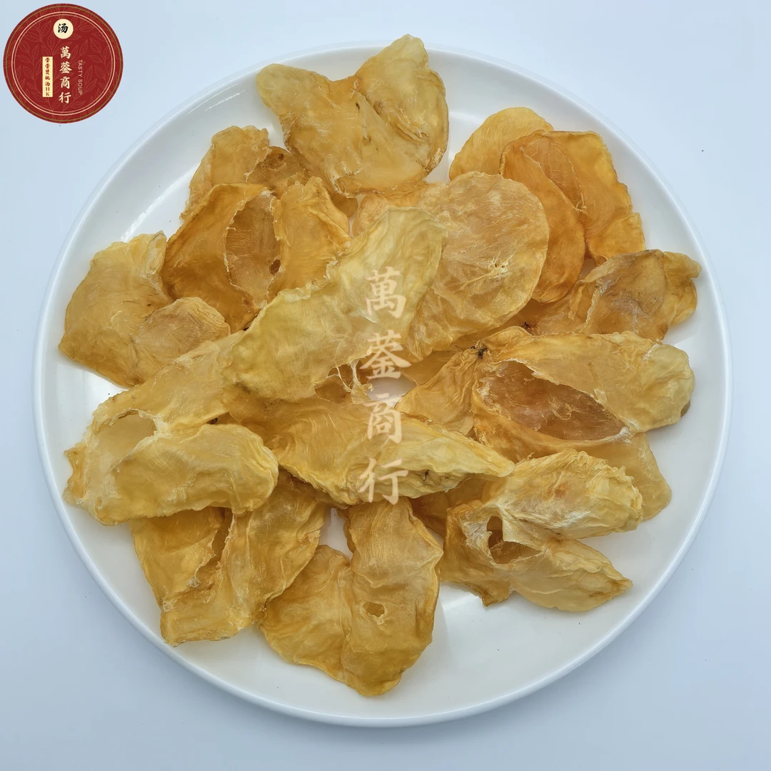 W【莹莹精选】58-68头统货 大自然鸡泡胶