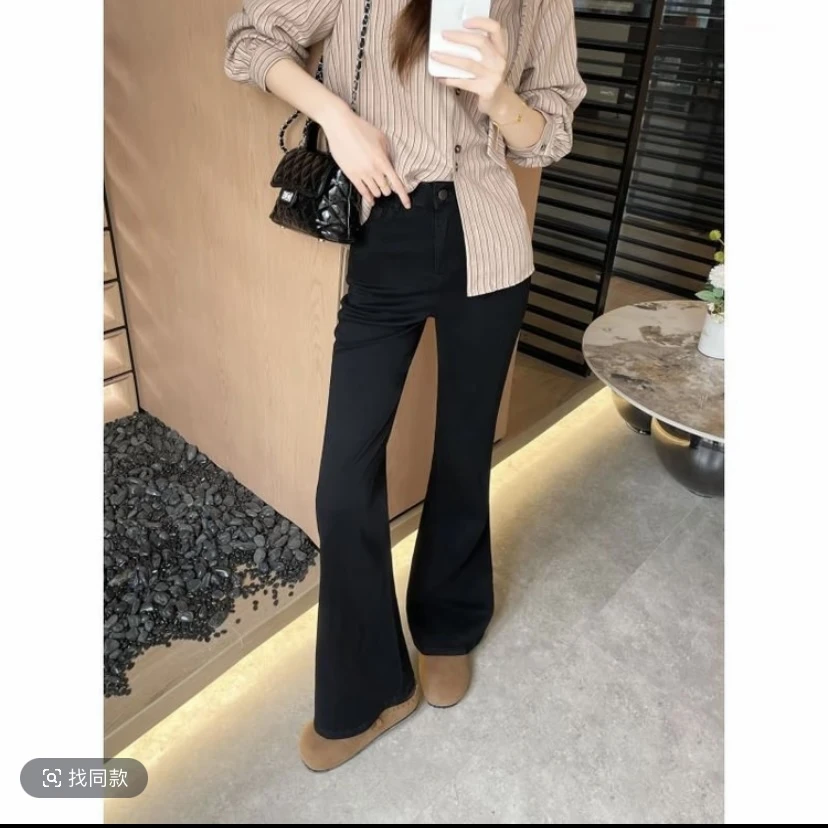 早秋黑色微喇裤女2025年新款中高腰显瘦百搭秋季潮流牛仔裤子女