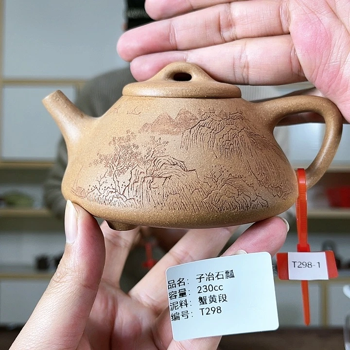 紫砂茶壶紫砂工艺厂
