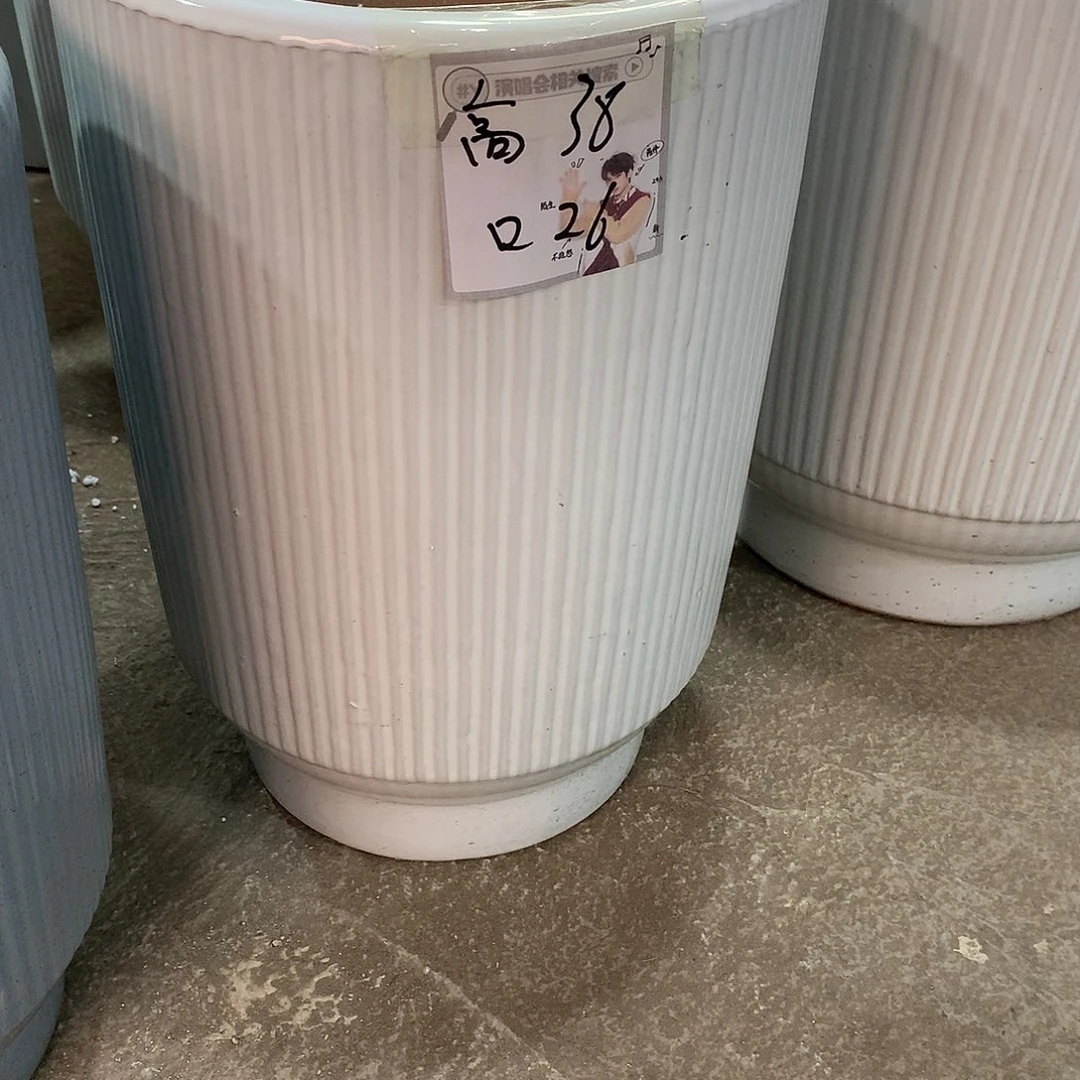 陶瓷陶瓷花盆微瑕