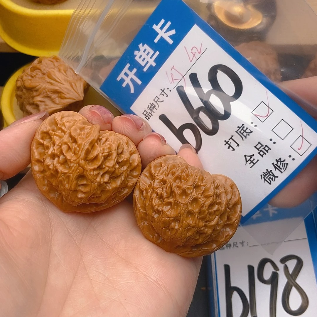 桃核吊坠核桃宫灯