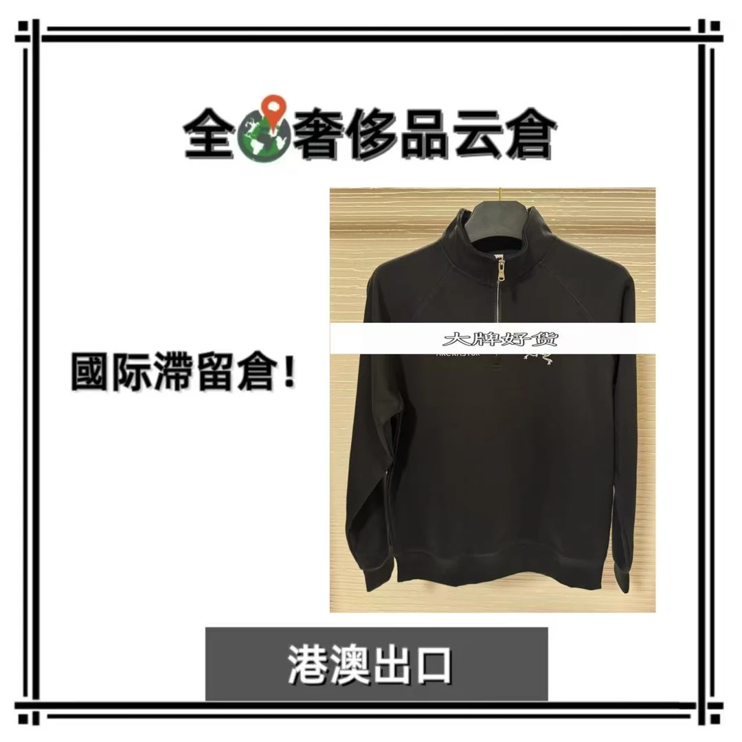 【全球G】2025新款长袖秋季圆领简约厚棉圆领卫衣打底-9306