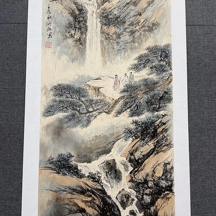 国画书画作品多次