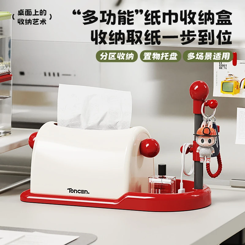 现代简约创意纸巾盒厨房卫生间客厅床头高颜值塑料桌面纸巾收纳盒
