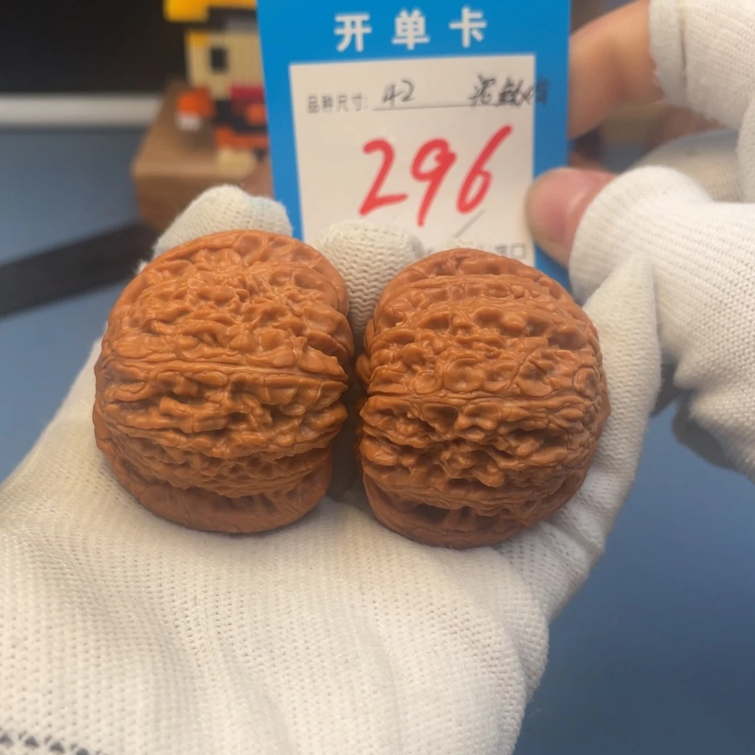 核桃文玩核桃泥鳅