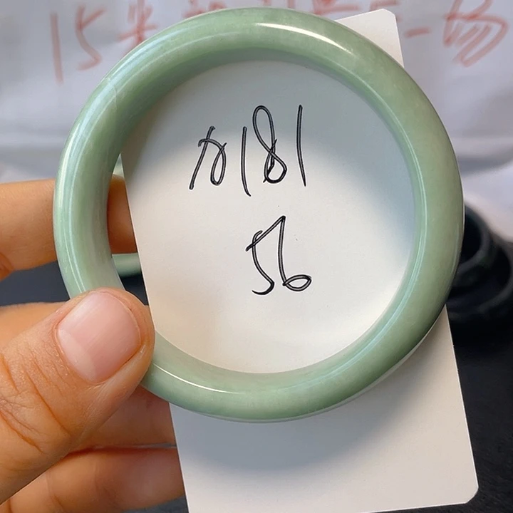 合金蛇纹石玉手镯