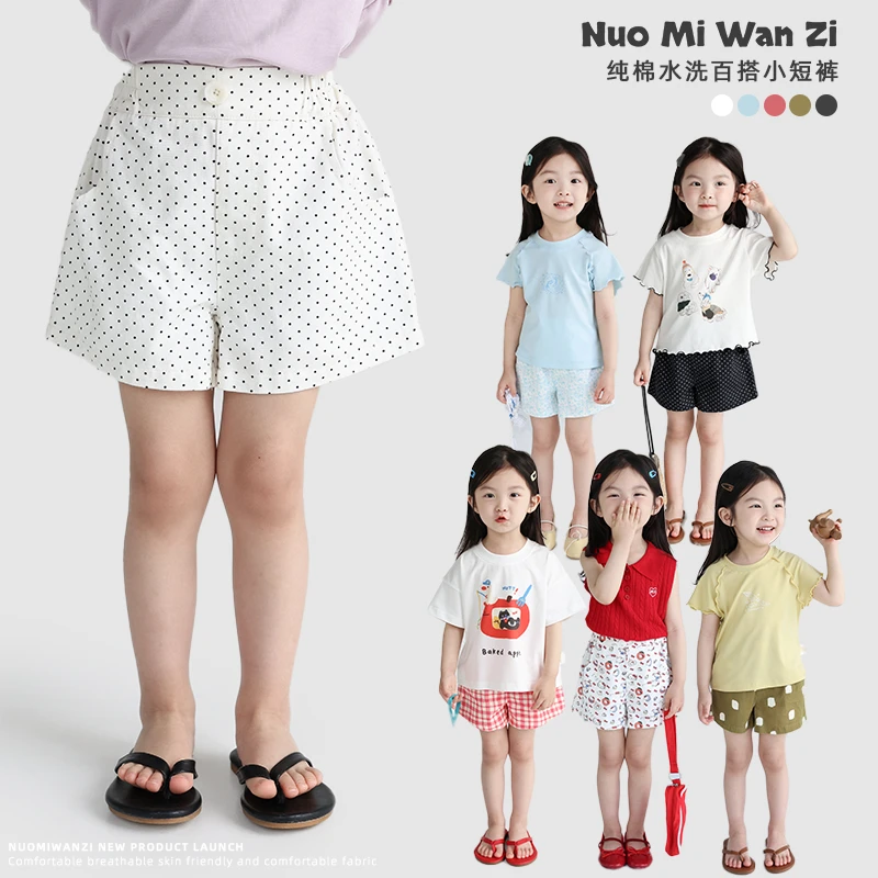 丸子十【热辣夏日】韩版纯棉水洗柔软百搭小短裤（夏款）WZJ-23570