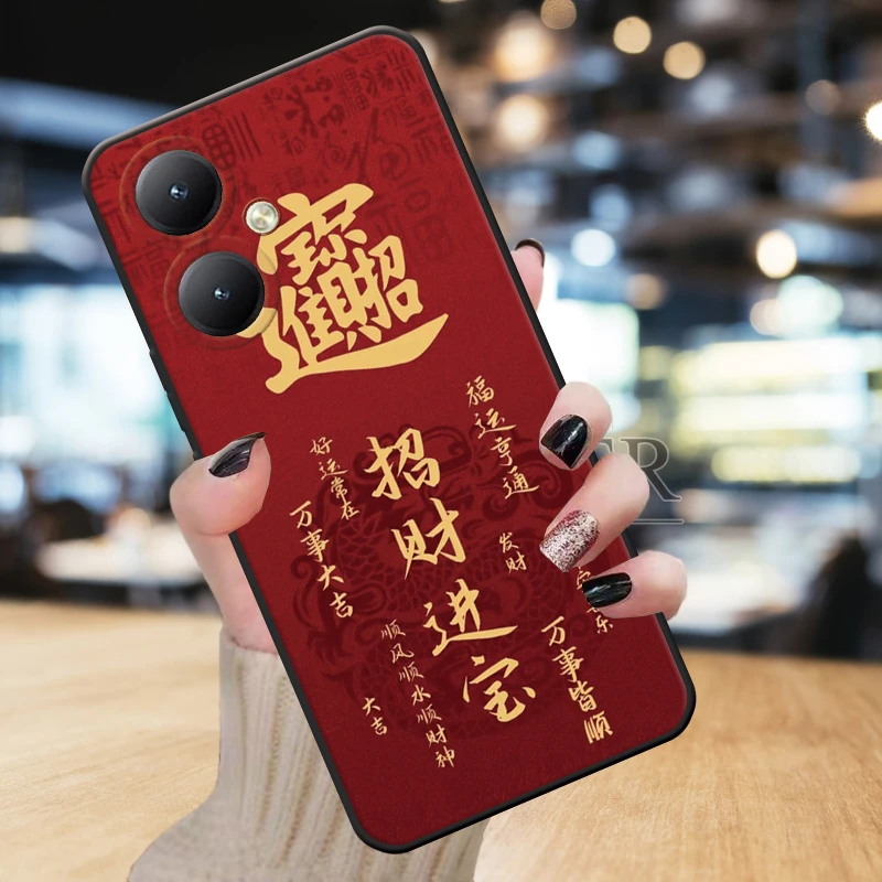 适用vivoy35+十手机壳V2279A新年全包款软硅胶防摔男简约女蛇