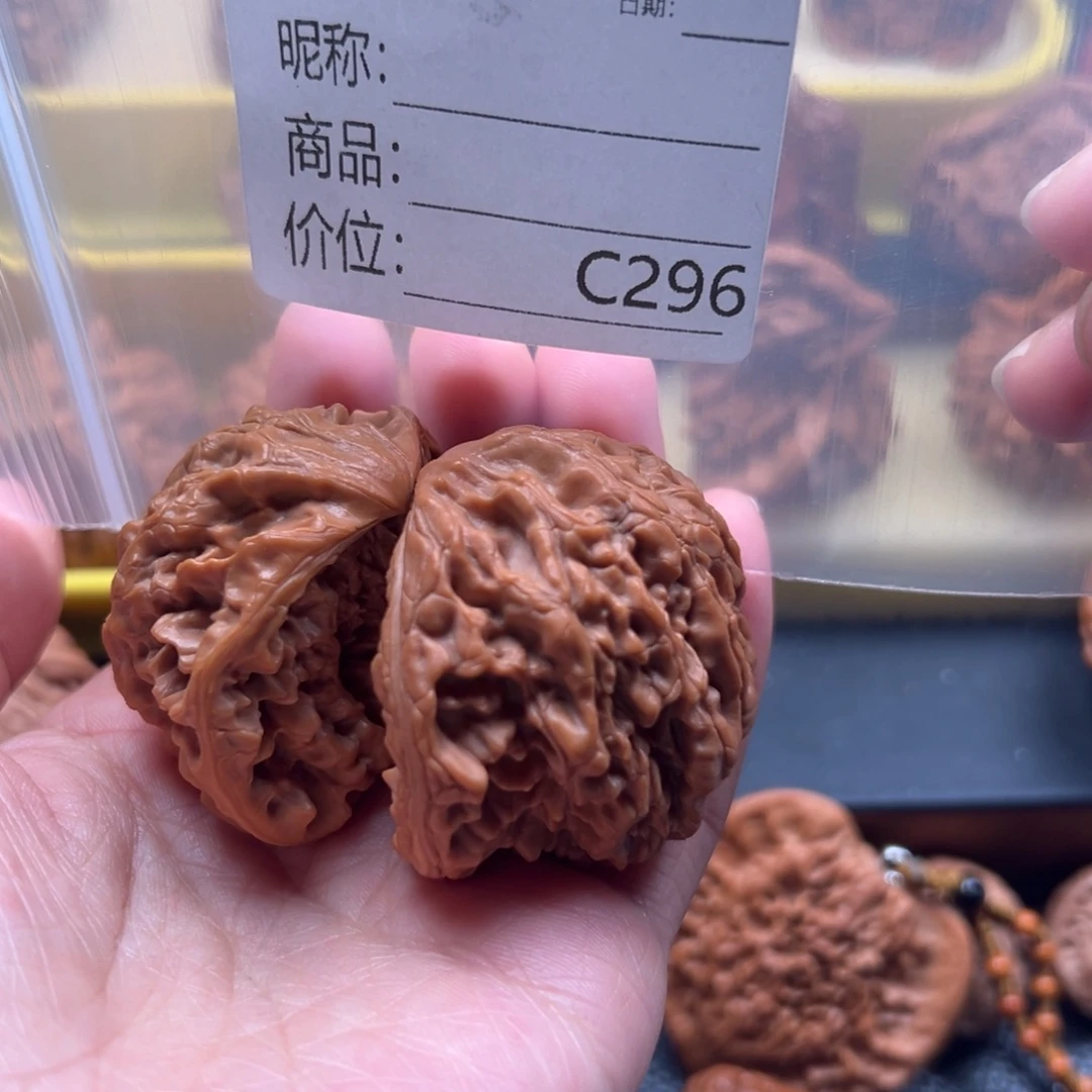 欧***销43蛇王文玩核桃11111