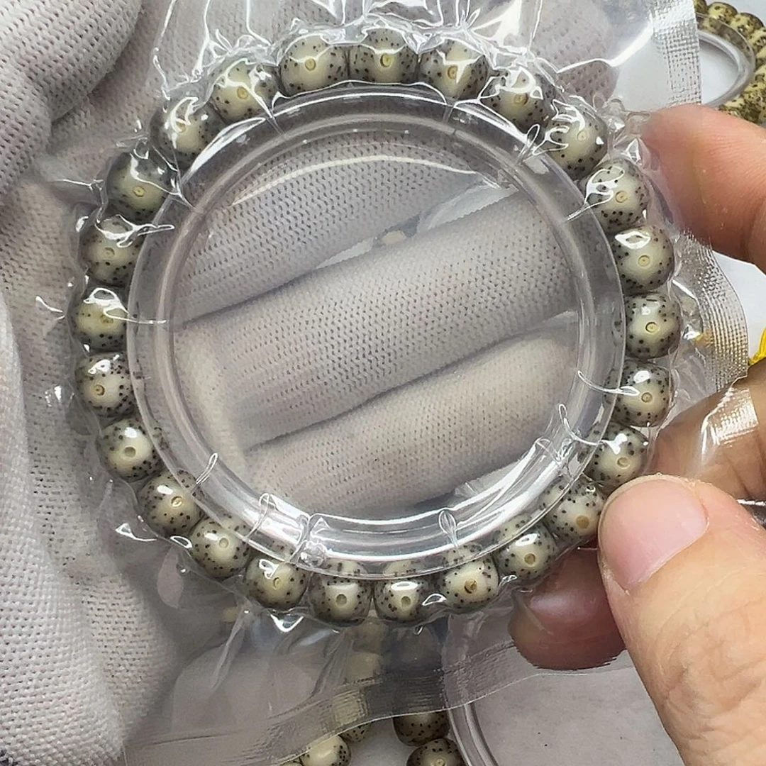 手串星月菩提98绿包白侧留白  1055