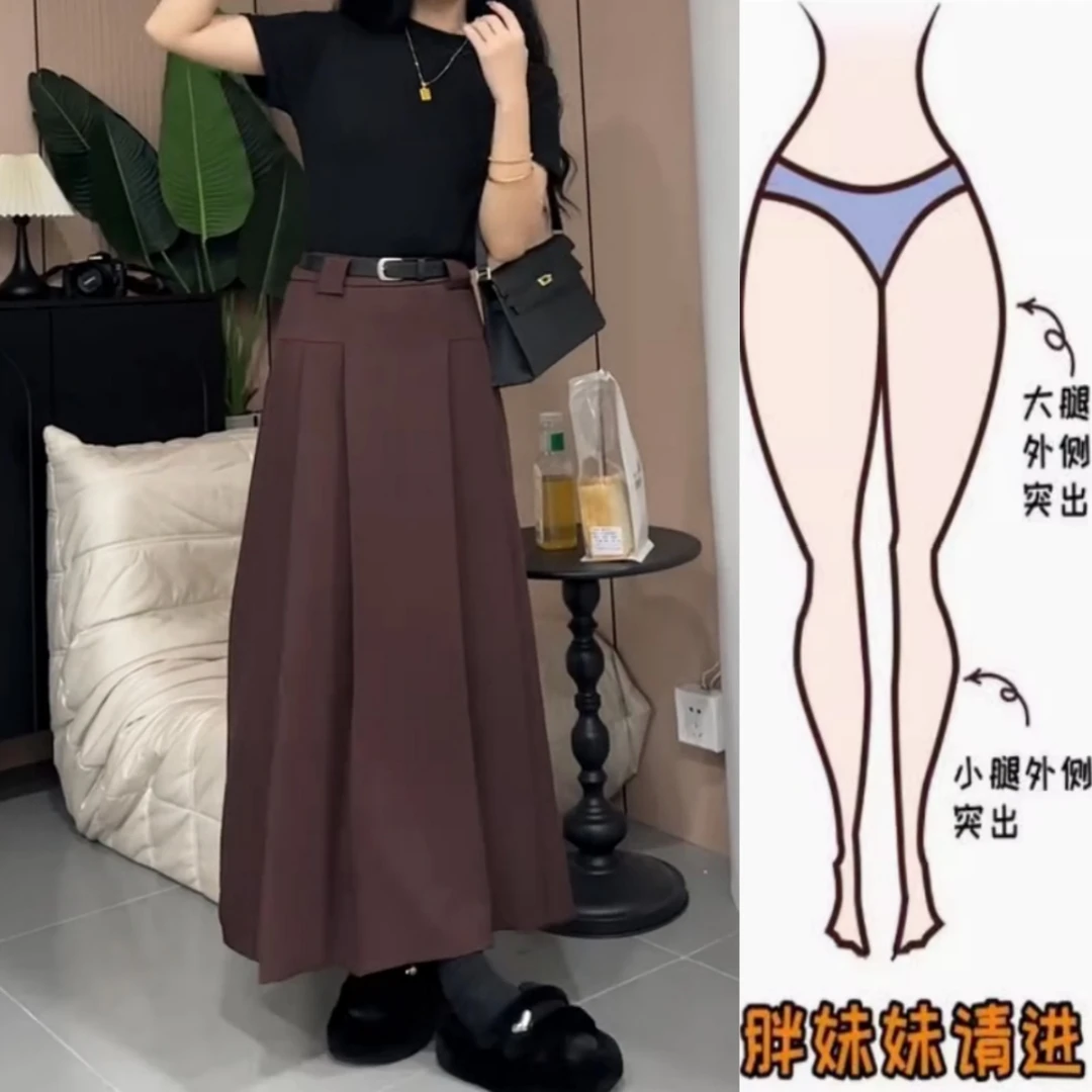 景倩妮气质高级感百搭西装休闲裙2025夏季新款高腰显瘦中长半身裙