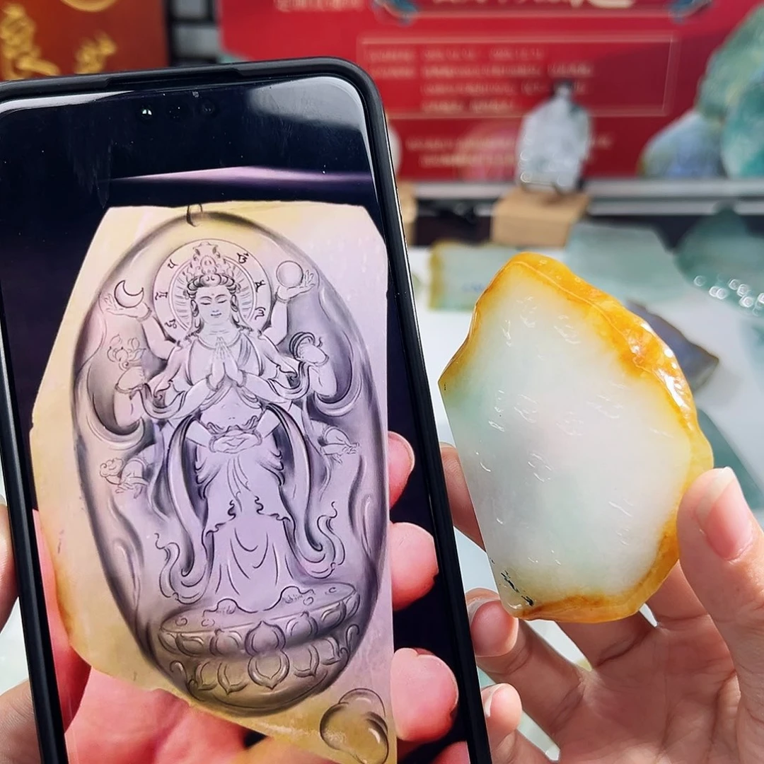 未镶嵌定制翡翠翡翠