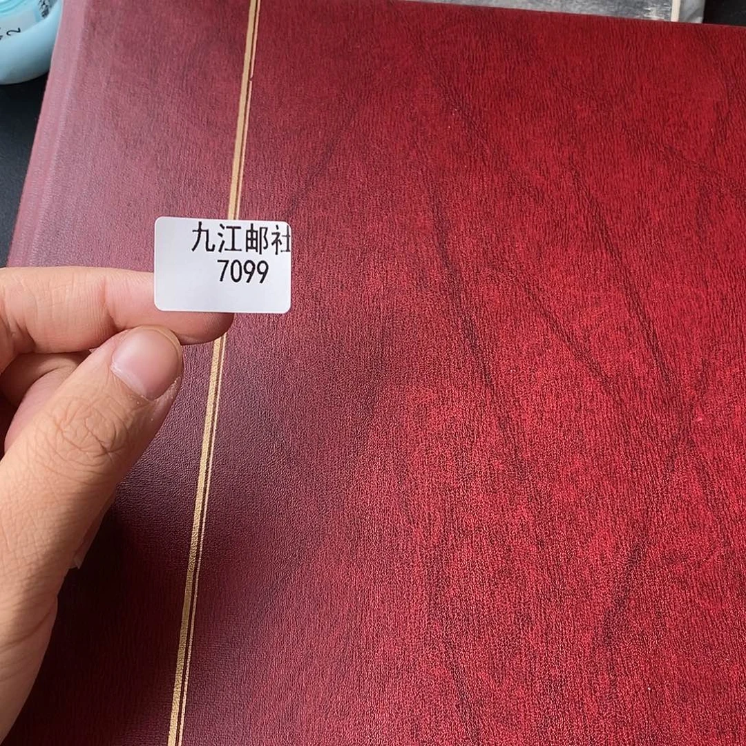 7099点的点点滴滴