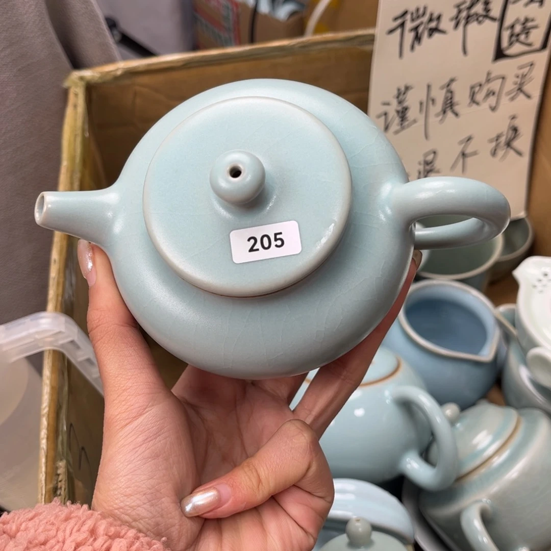 摆件陶大****司205哈哈哈哈哈哈哈微瑕