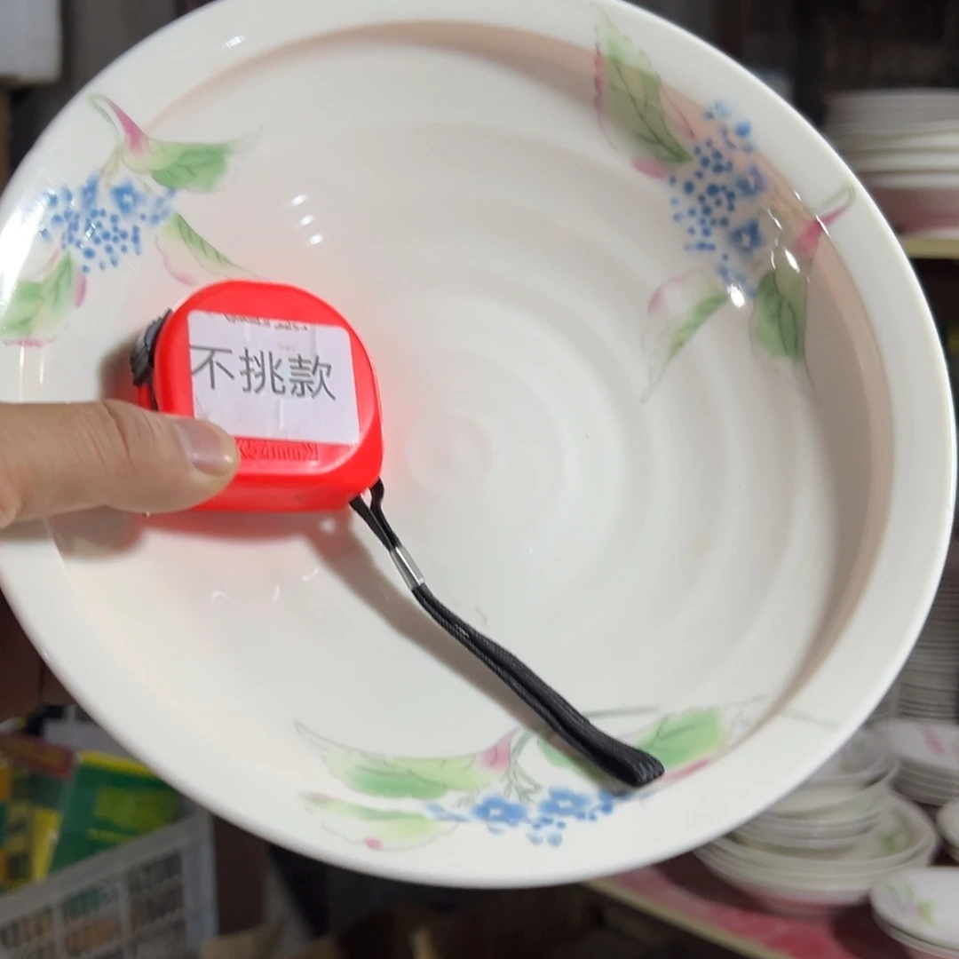 瓷片库房直播瑕疵处理