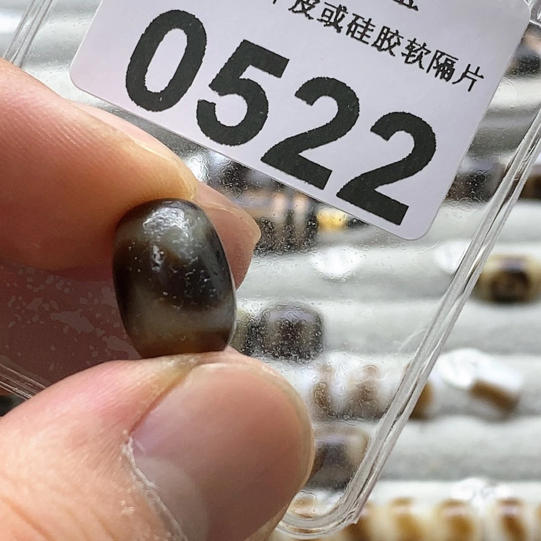 玛瑙/玉髓玛瑙0522未镶嵌