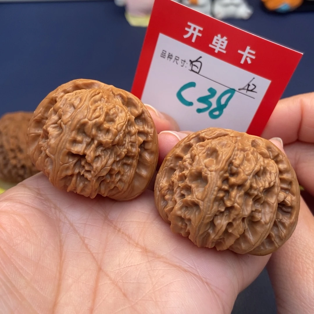 文玩核桃吊坠文玩核桃