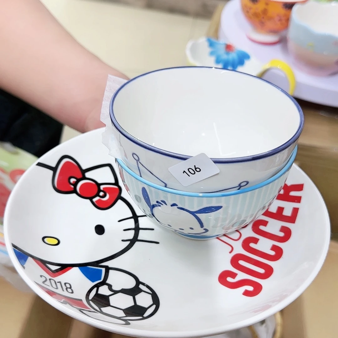 微瑕专属链接20包邮106