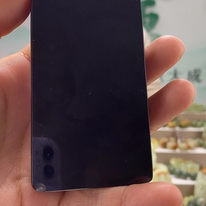 和田玉把件未镶嵌有瑕