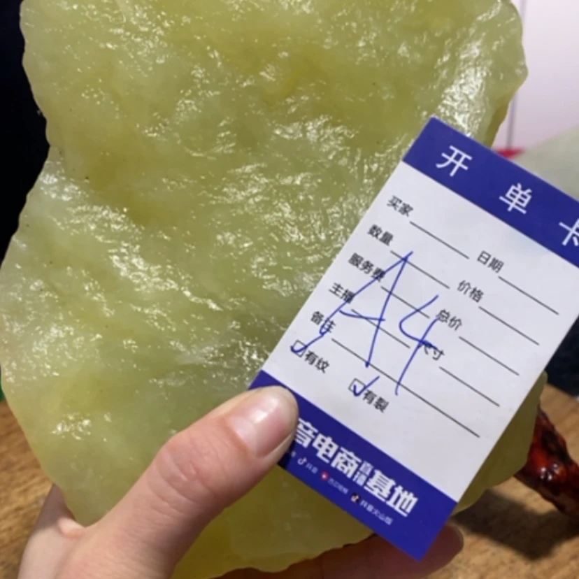 【闪购商品】蛇纹石玉珠宝奇石未镶嵌小**头