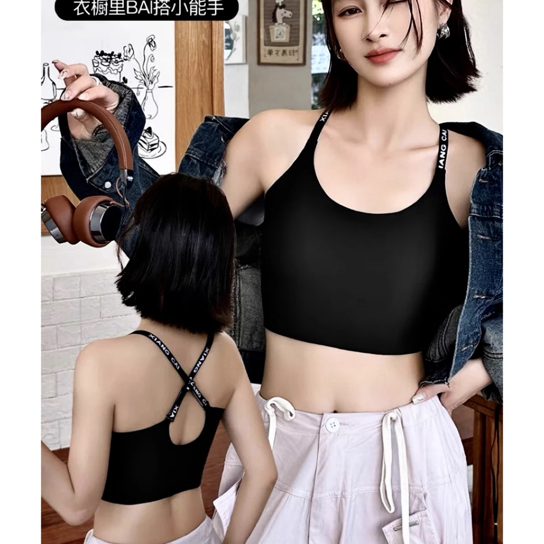 【运动防震字母肩带防走光提拉内衣文胸/品牌撤柜】舒适透气内衣女