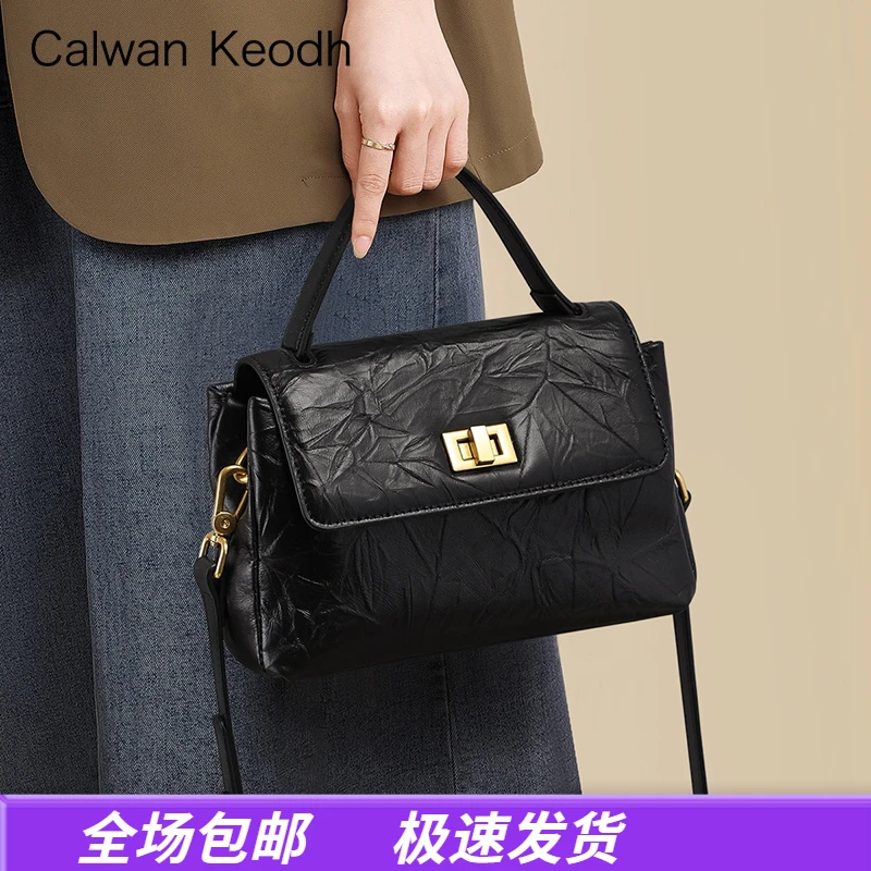 Calwan Keodh真皮包包女轻奢气质斜挎小方包生日元旦礼物送女生