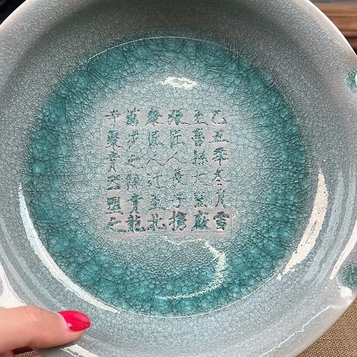 瓷器瓷器瓷器瓷器