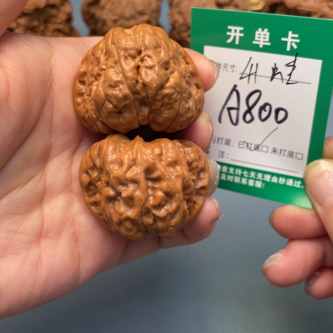 吊坠桃核文玩核桃