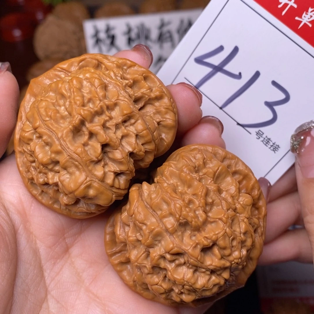 文玩核桃把件413官帽5.0