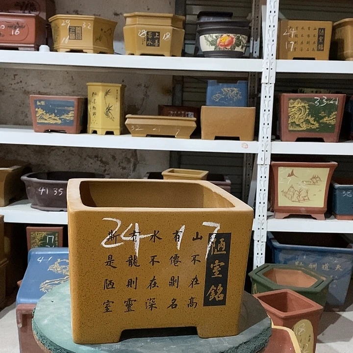 花盆紫砂紫砂花盆