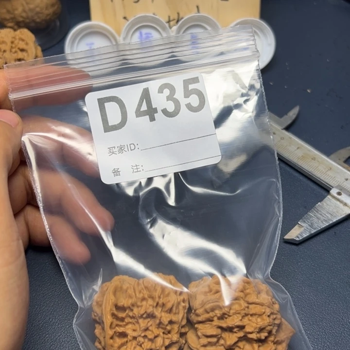 哈哈哈哈我的小可爱