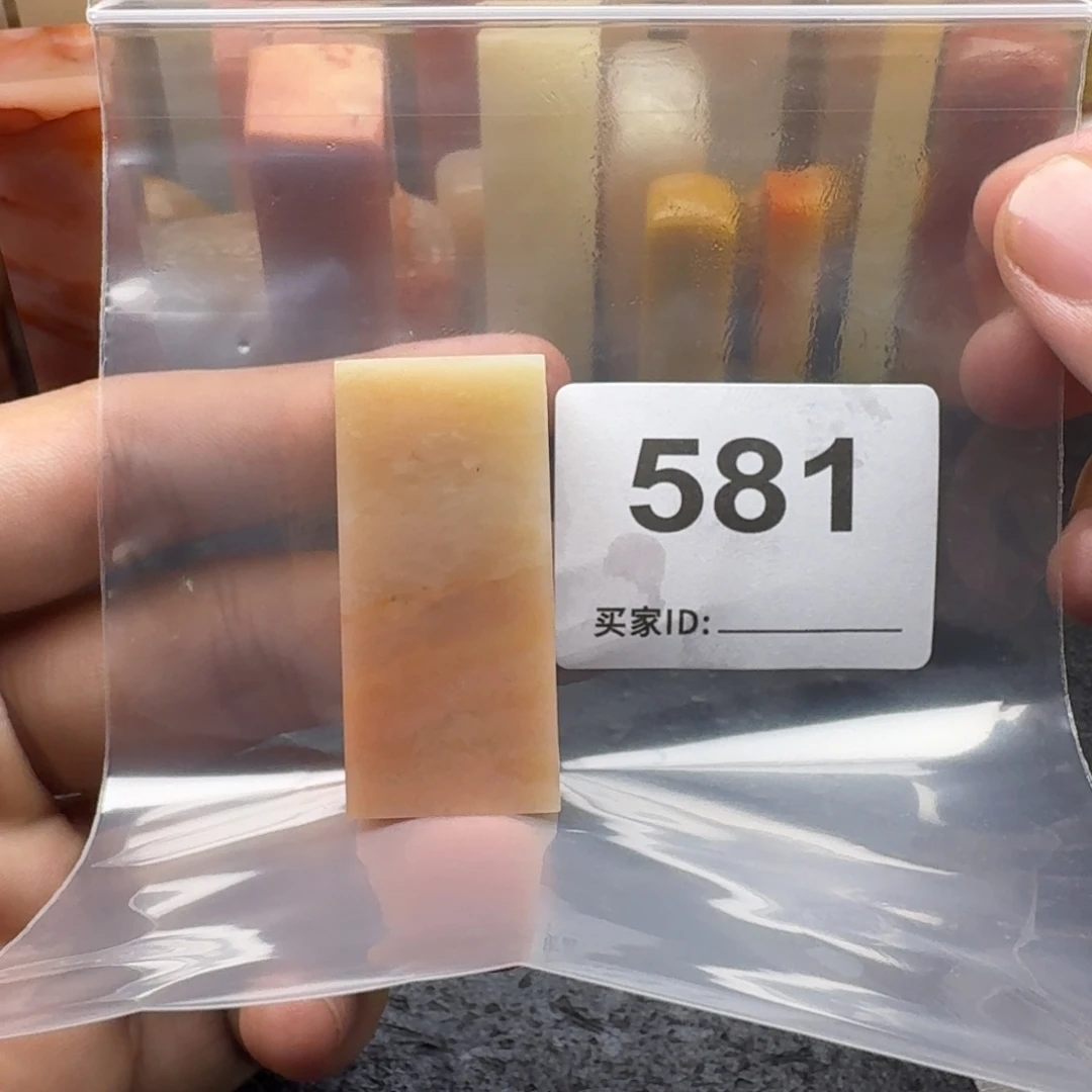 老挝石老挝石老挝石