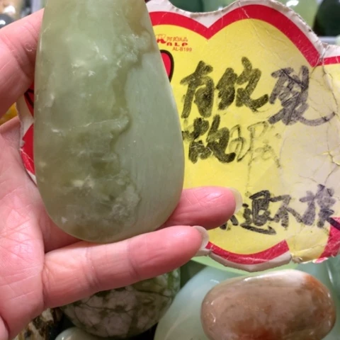 蛇纹石玉未镶嵌手把件