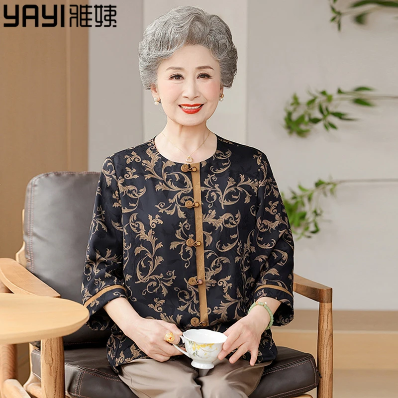 中老年人夏装衬衫女奶奶七分袖上衣老人衣服老太太妈妈新款衬衣